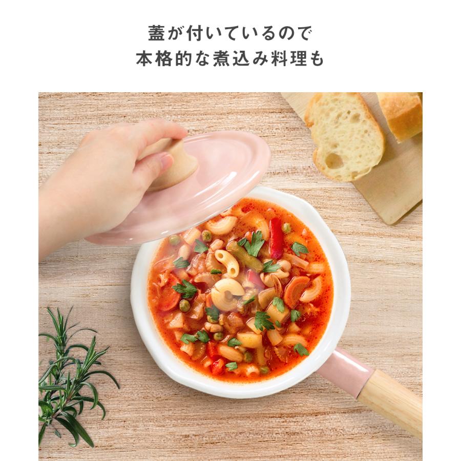 ミルクパン 14cm 蓋付き 富士ホーロー コットンシリーズ | レトロ 鍋