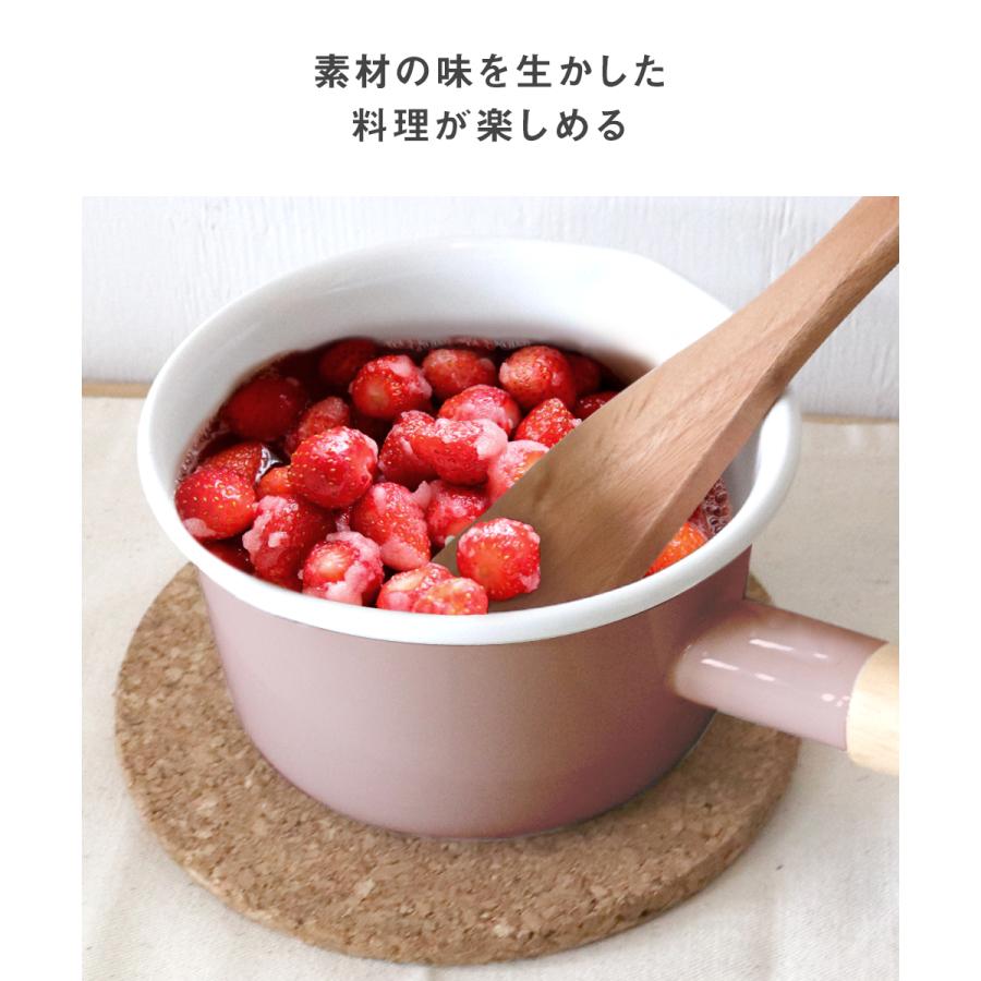 【希少】アンティーク ホーロー製 白赤 ダブルボイラー 2重鍋 蓋付 ミルクパン ミルクパン 14cm 蓋付き 富士ホーロー コットンシリーズ | レトロ 鍋