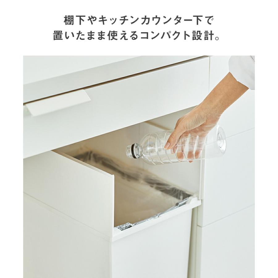 ゴミ箱 35L ペダル 両開き 日本製 2個セット ホワイト SOLOW ソロウ | ごみ箱 キッチン ふた 付き 抗菌 分別 ダストボックス スリム ゴミ入れ 角型 キャスター_2