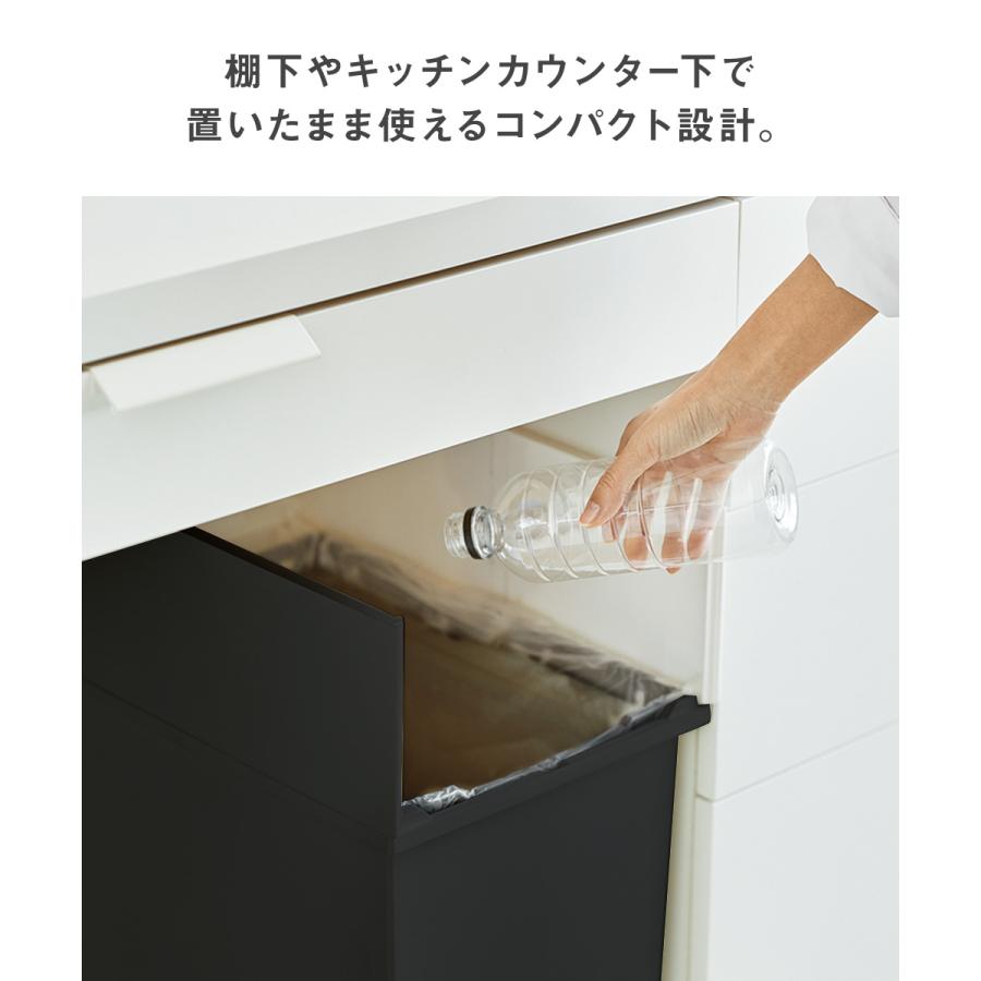 SOLOW ソロウ ペダル オープンツイン ゴミ箱 45L 2個セット ブラック | ごみ箱 ダストボックス ゴミ入れ 45リットル トラッシュカン ゴミ箱 ごみばこ ごみ入れ_2
