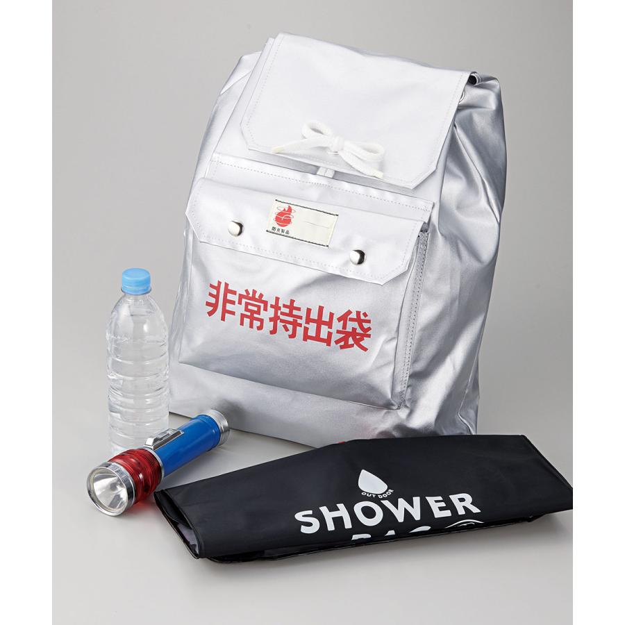 防災グッズ 小さく保存！ストッパー付シャワーバッグ 20L | ポータブル