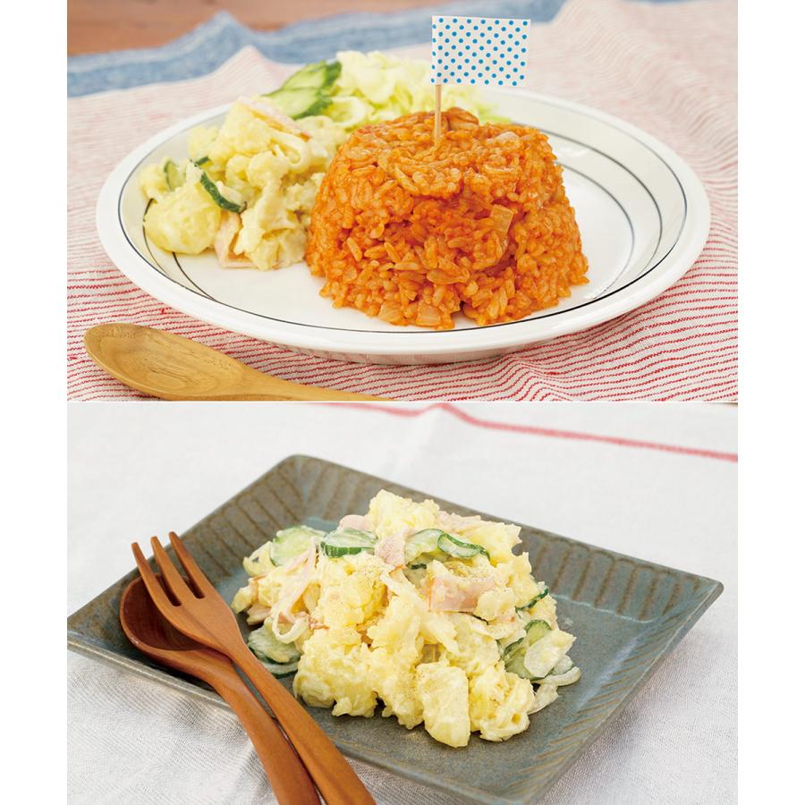 HARIO ハリオ ガラスのレンジご飯釜 1-2合 電子レンジ XRCN-2-B | 耐熱ガラス レンジ調理 白米 お米 炊飯器 ひとり暮らし ごはん鍋  調理器具 新米 レンチン |  | 05