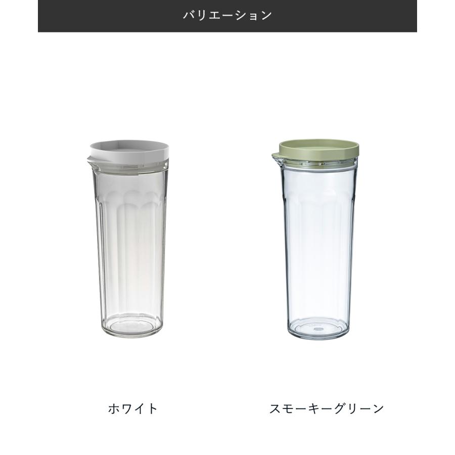 HARIO ハリオ フリーザーポット 冷水筒 ウォータージャグ JUSIO HARIO ハリオ フリーザーポット 冷水筒 ウォータージャグ JUSIO