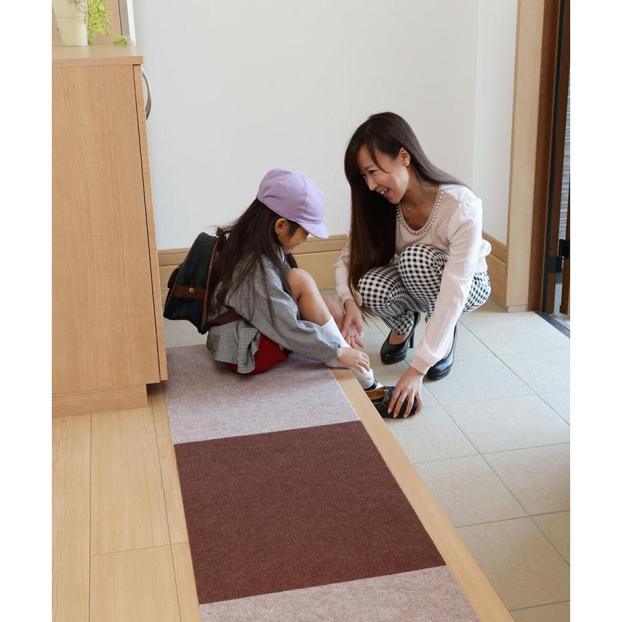 吸着ぴたマットループ広幅タイプ 45cm×60cm タイルカーペット 消臭
