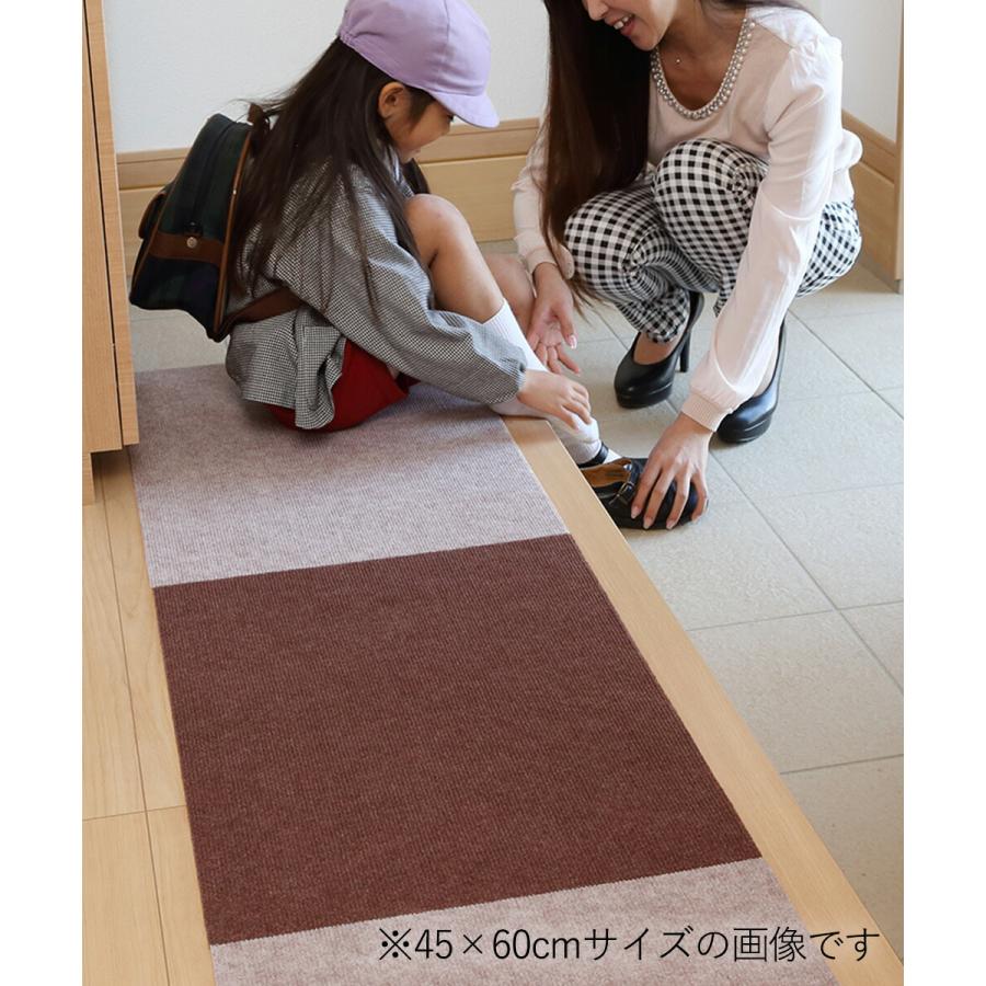 吸着ぴたマットループ広幅タイプ 90cm×120cm タイルカーペット 消臭 ペットマット 日本製 ワタナベ工業 | すべり止め ペット |  | 02