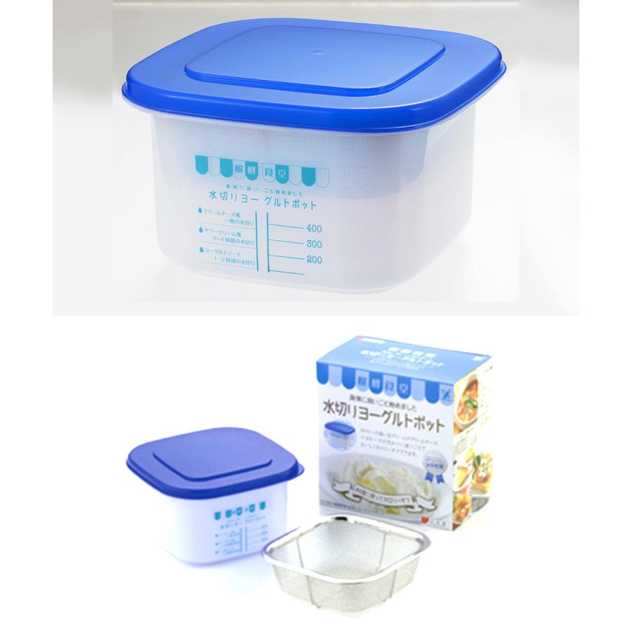 水切り ヨーグルト ポット 1L 日本製 醗酵食堂 ヨシカワ SJ1884 水切り ヨーグルト ポット 1L 日本製 醗酵食堂 ヨシカワ SJ1884