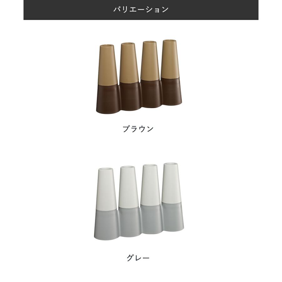 傘立て アンブレラスタンド 4本 日本製 トーレ 伊勢藤 | 傘たて 傘置き