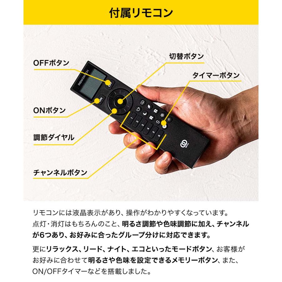 TIC バーライト LED 間接照明 照明器具 ネオマンクス | 照明 器具