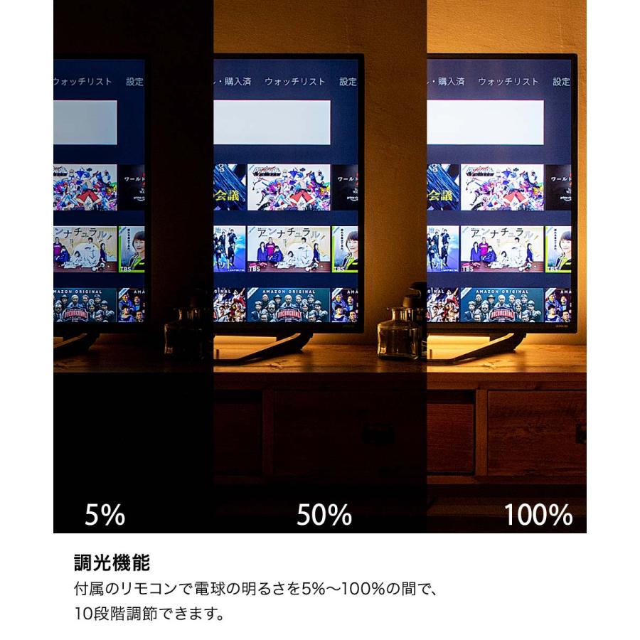 TIC バーライト LED 間接照明 照明器具 ネオマンクス | 照明 器具