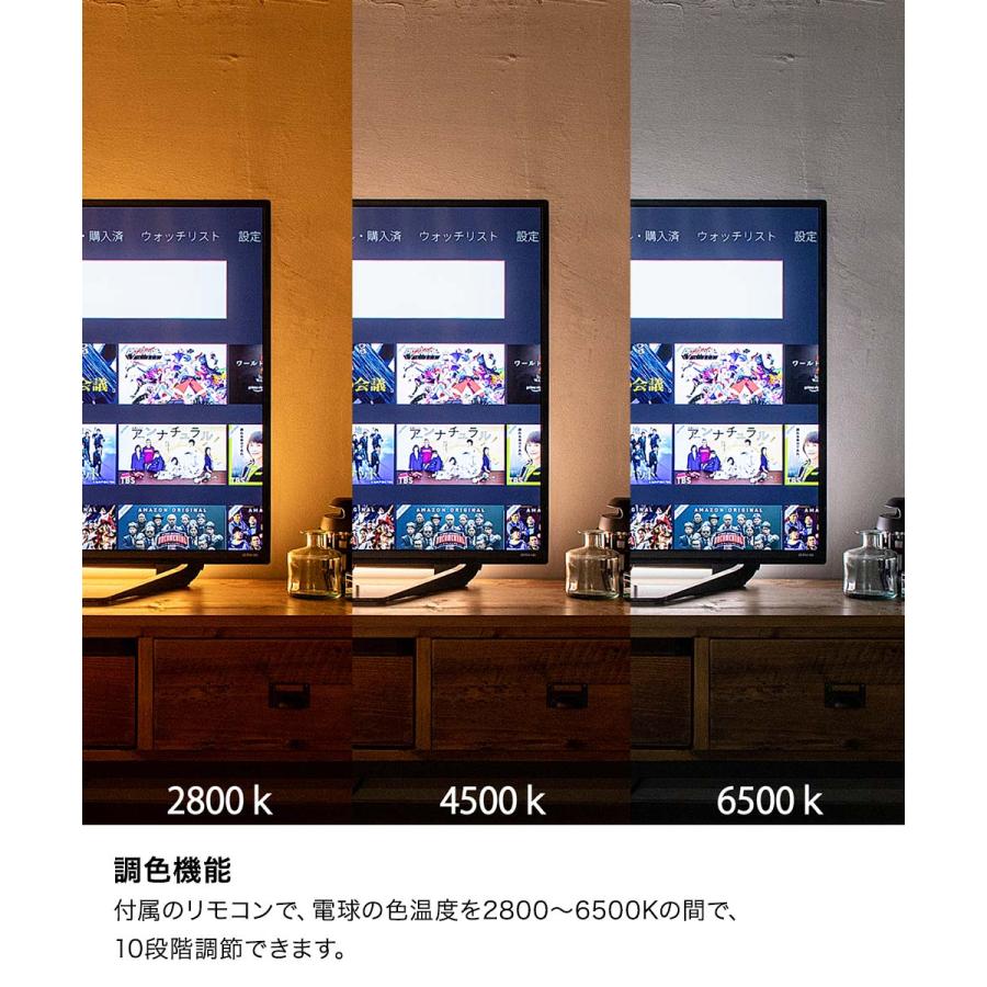 TIC バーライト LED 間接照明 照明器具 ネオマンクス | 照明 器具