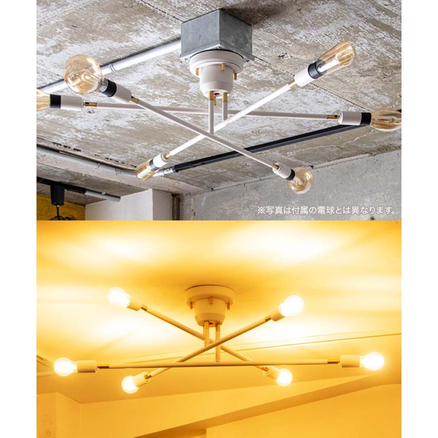 キムリック　シーリングライト　ホワイト　電球付き TIC シーリングライト 6灯タイプ LED電球ホワイト付き 天井 照明器具