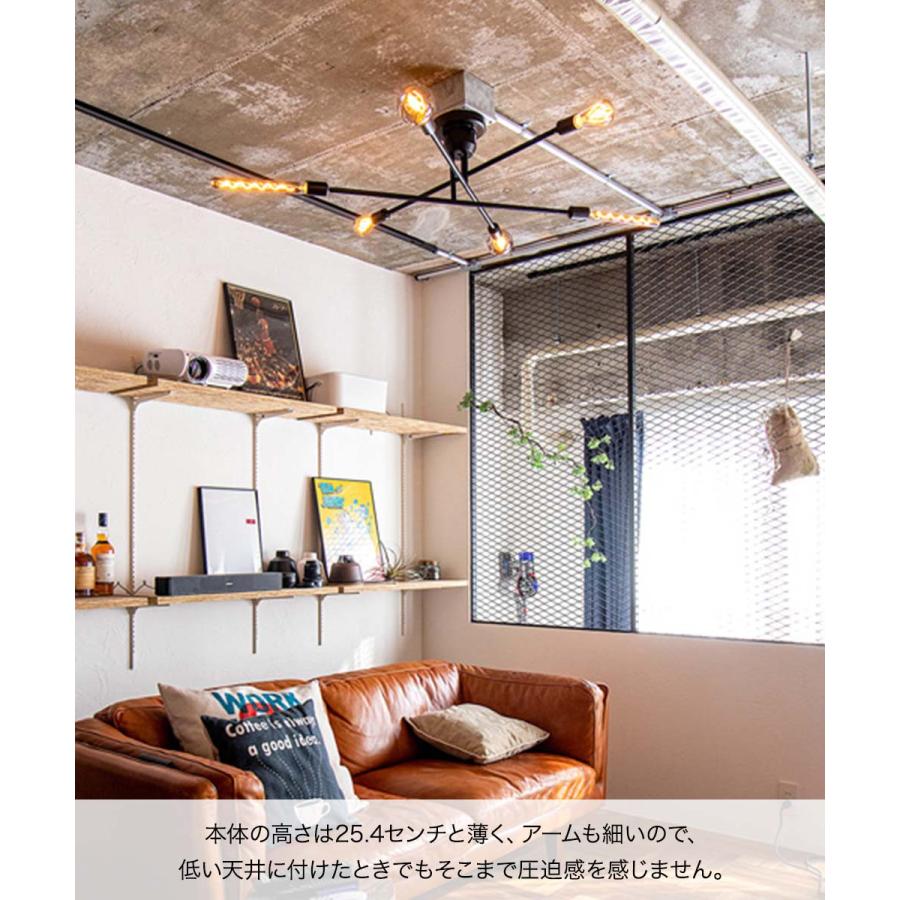キムリック　シーリングライト　ホワイト　電球付き TIC シーリングライト 6灯タイプ LED電球ホワイト付き 天井 照明器具