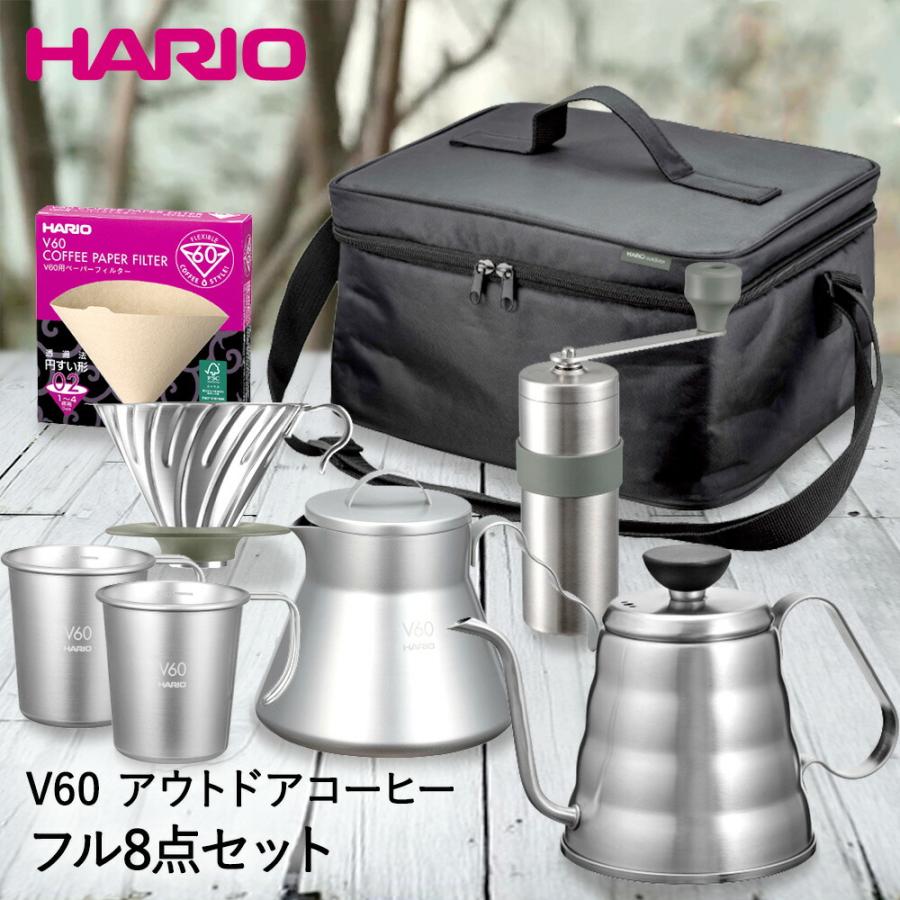 HARIO V60 アウトドアコーヒーフルセット O-VOCF キャンプ | キャンプ