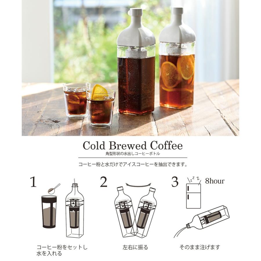 HARIO カークコーヒーボトル 1L ジャグ ポット KAC-110-PGR 日本製 食