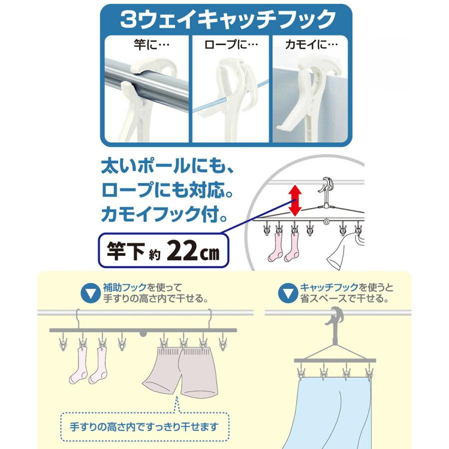 HOS ベランダ用目隠しジャンボ48P W 35×76.5×34cm 88170 オーエ