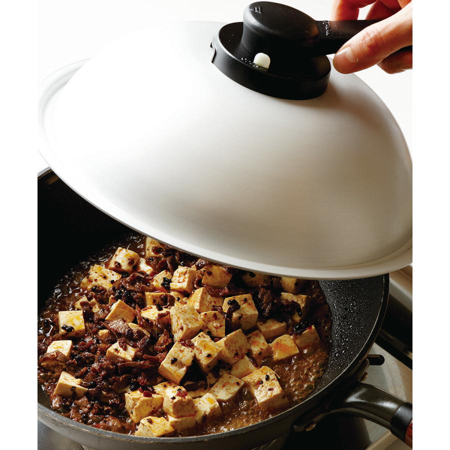 ウーウェンパン + ガス火専用 24cm 日本製 WPL24 北陸アルミニウム