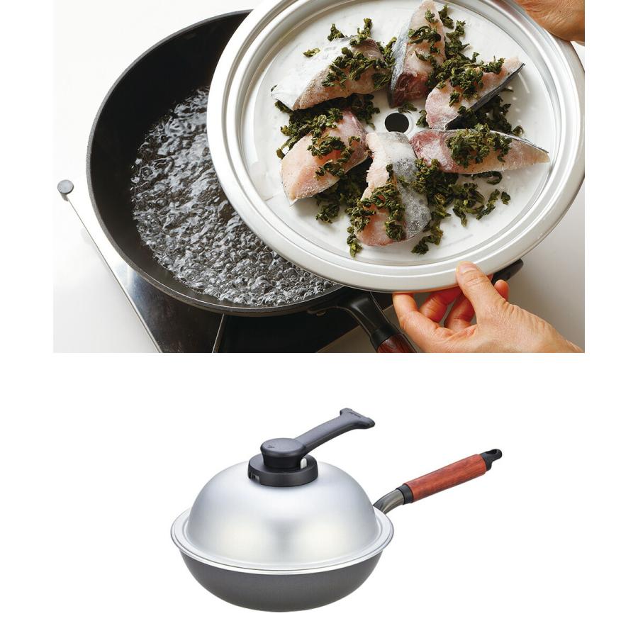 ウー・ウェンパン＋ WPL24 ガス火 24cm ジャーレン