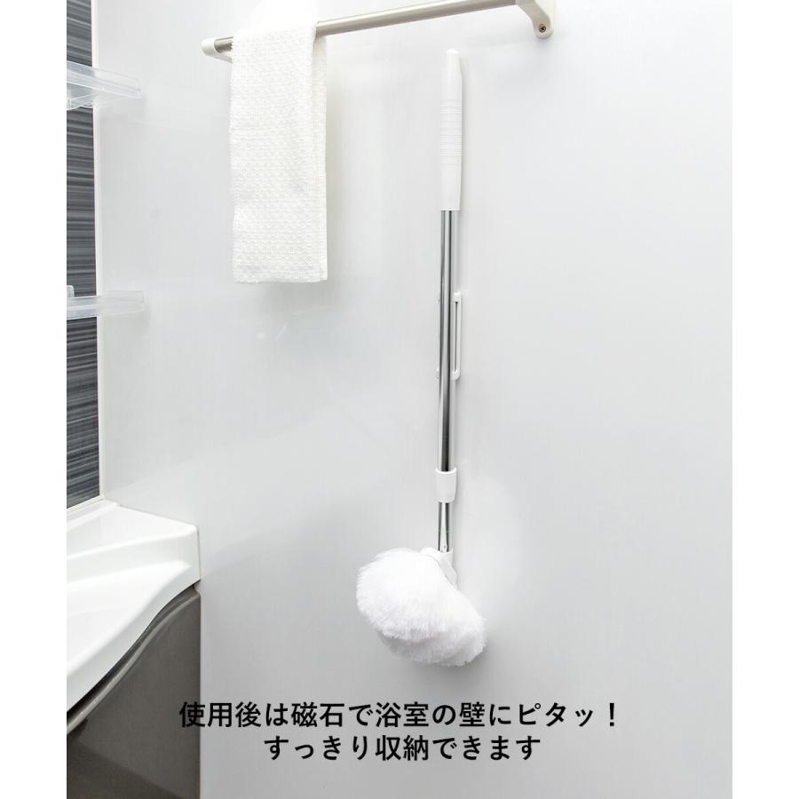 ピタッときれい 浴槽洗い FL sm@rt778 アズマ工業 | お風呂 浴室