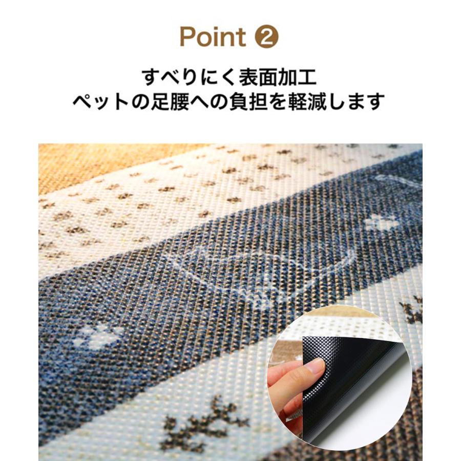 ペットマット 防水 消臭 防滑 45x60cm ギャベ ブルー 明和グラビア | ペット マット 滑り止め 洗える ドッグマット ペット用 ケガ防止 ゲージマット 拭け |  | 02