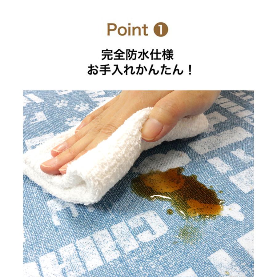 ペットマット 防水 消臭 防滑 90x120cm 英字 ブルー 明和グラビア | ペット マット 滑り止め 洗える ドッグマット ペット用 ケガ防止 ゲージマット 拭け |  | 01
