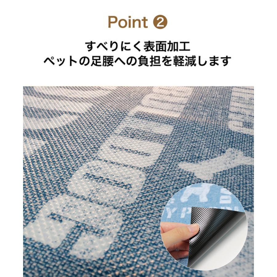 ペットマット 防水 消臭 防滑 90x120cm 英字 ブルー 明和グラビア | ペット マット 滑り止め 洗える ドッグマット ペット用 ケガ防止 ゲージマット 拭け |  | 02