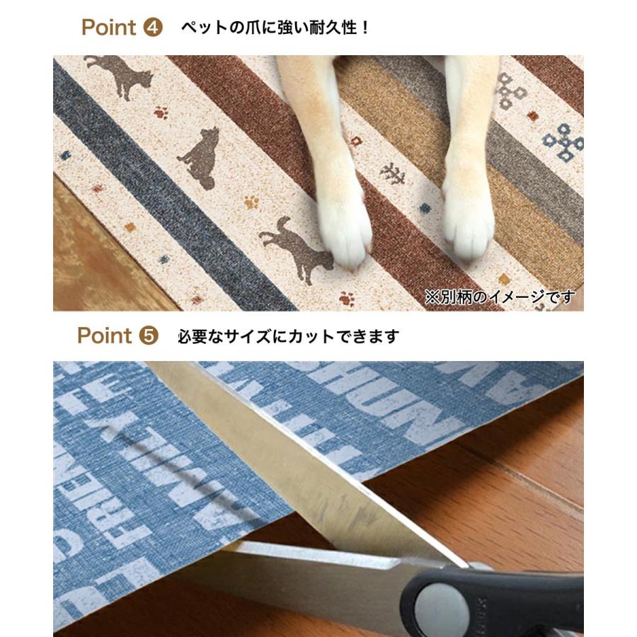 ペットマット 防水 消臭 防滑 90x120cm 英字 ブルー 明和グラビア | ペット マット 滑り止め 洗える ドッグマット ペット用 ケガ防止 ゲージマット 拭け |  | 05