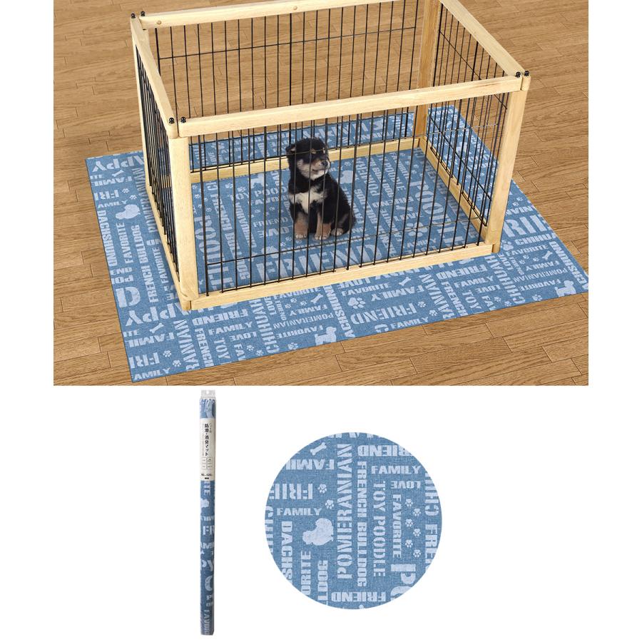 ペットマット 防水 消臭 防滑 90x120cm 英字 ブルー 明和グラビア | ペット マット 滑り止め 洗える ドッグマット ペット用 ケガ防止 ゲージマット 拭け |  | 06