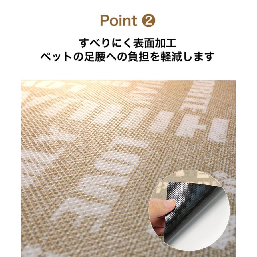 ペットマット 防水 消臭 防滑 120x180cm 英字 ベージュ 明和グラビア | ペット マット 滑り止め 洗える ドッグマット ペット用 ケガ防止 ゲージマット |  | 02