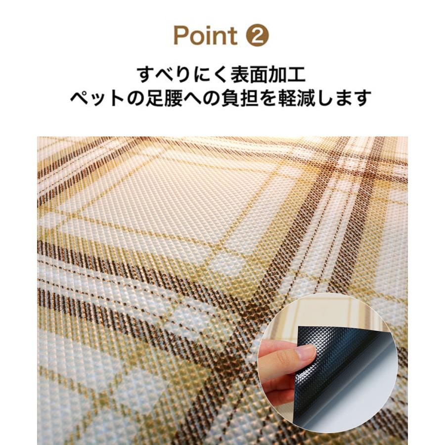 ペットマット 防水 消臭 防滑 45x60cm チェック ベージュ 明和グラビア | ペット マット 滑り止め 洗える ドッグマット ペット用 ケガ防止 ゲージマット |  | 02