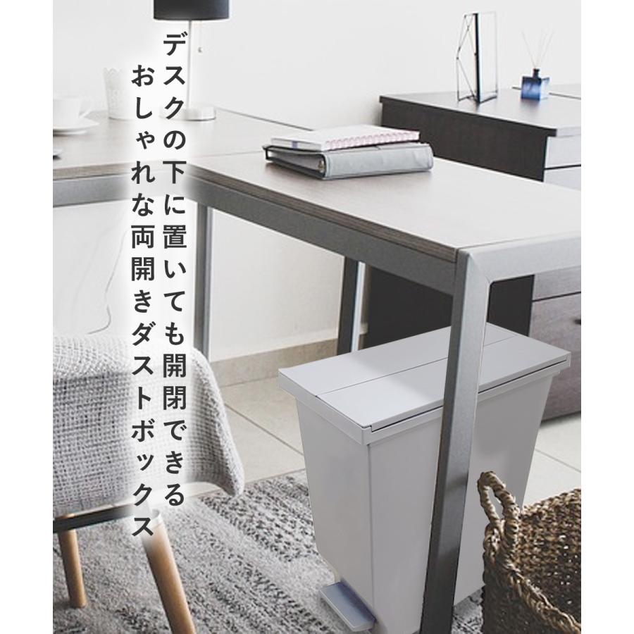 エバン 両開き ペダルペール 30L ホワイト 3個セット アスベル 日本製 | ゴミ箱 ゴミ箱30L ペダル式 ペダル式ゴミ箱 キッチンゴミ箱 ごみ箱 ごみ箱30L_1