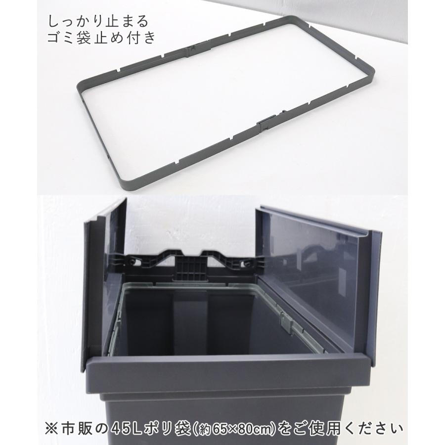 エバン 両開き ペダルペール 30L ブラック 3個セット アスベル 日本製
