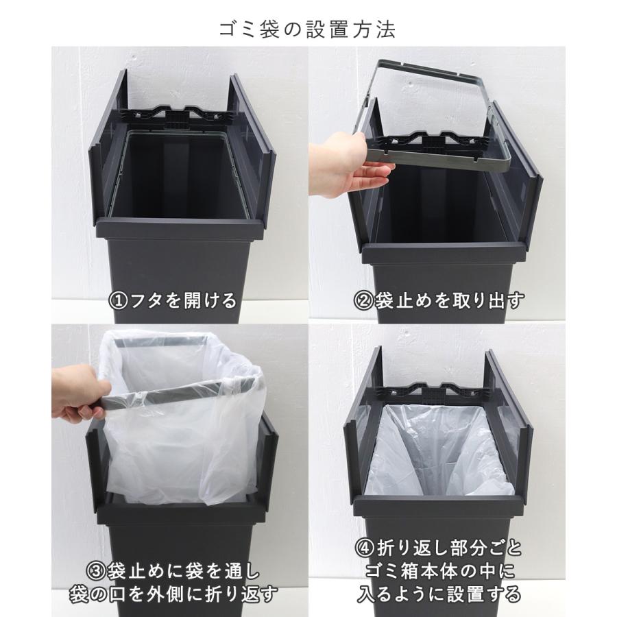 エバン 両開き ペダルペール 30L ブラック 3個セット アスベル 日本製