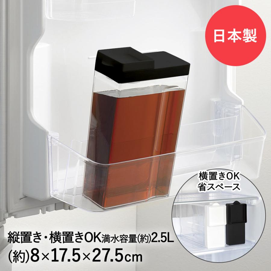 2-5l-hb-6710