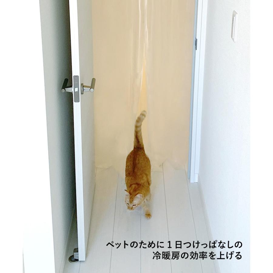 ペットも通れる 間仕切り のれん 半透明 90×250cm LMT-10P 明和グラビア 日本製 | 暖簾 カーテン 仕切り 冷気 暖気 逃げにくい エコ 節約 省エネ |  | 02