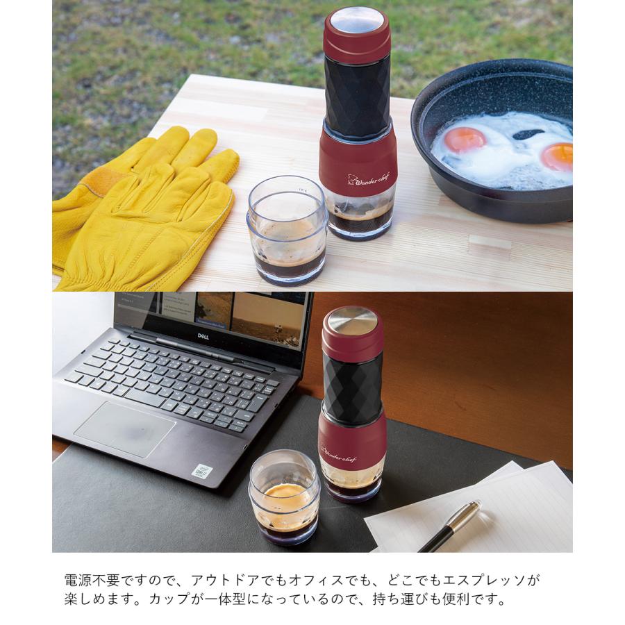 ポータブル エスプレッソメーカー XTCB12 ワンダーシェフ | ミニ 小型