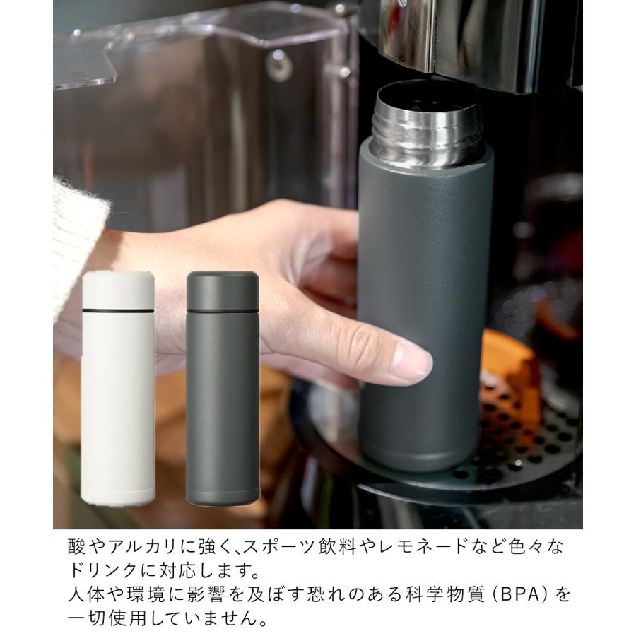 コーヒー 持ち歩き ボトル セラマグボトル 180ml CERAMUG 京セラ