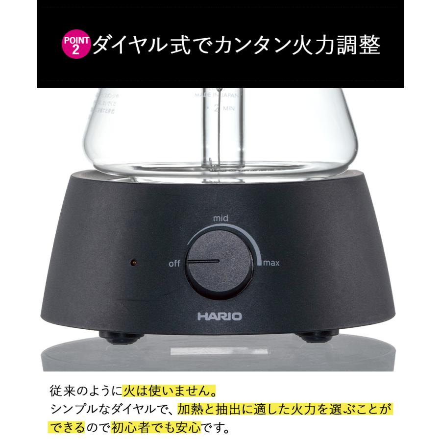 爆買 HARIO ハリオ サイフォン式コーヒーメーカー 電気 式 3杯