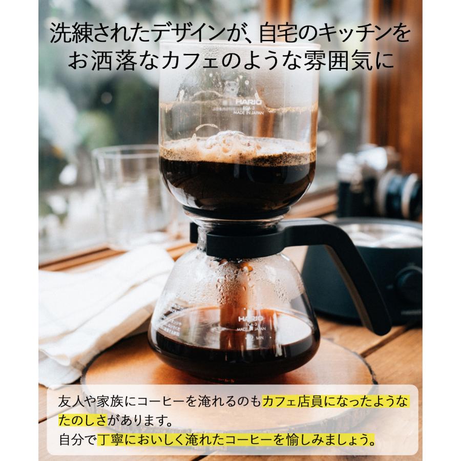 HARIO ハリオ サイフォン式コーヒーメーカー 電気 式 3杯 Electric Coffee Syphon ECA-3-B | サイフォン コーヒーメーカ｜kanadeya｜09