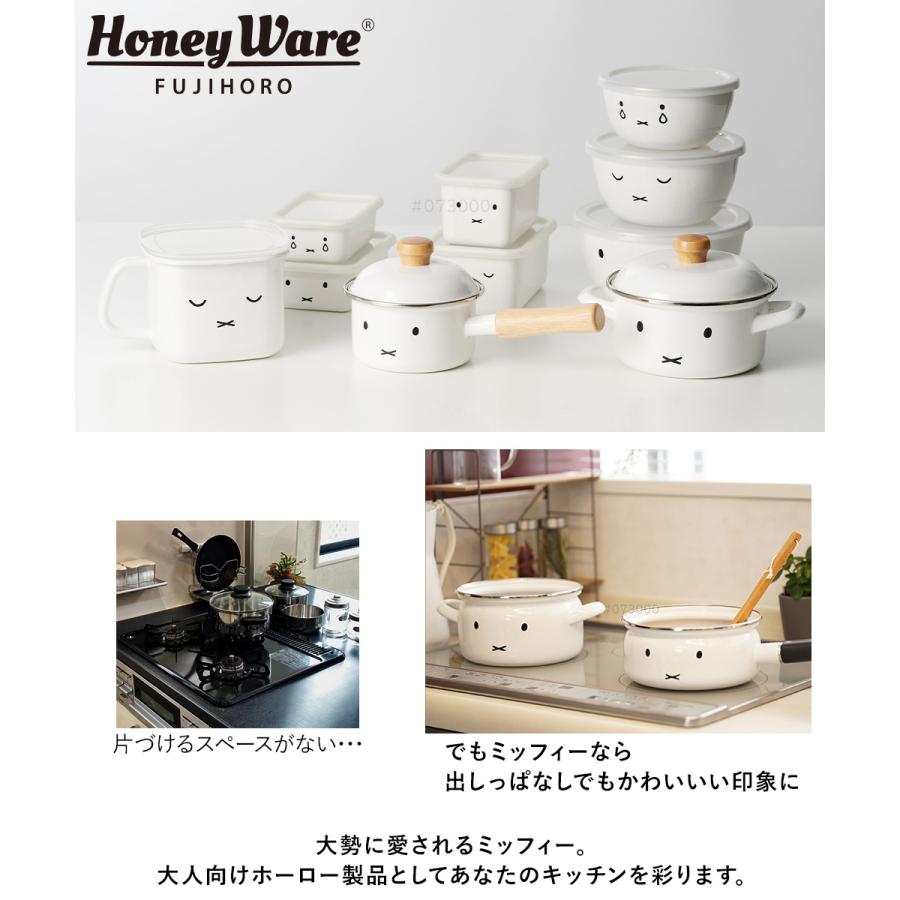 ミッフィー フェイス 両手鍋 18cm 蓋付き ガス IH対応 MFF-18W 富士