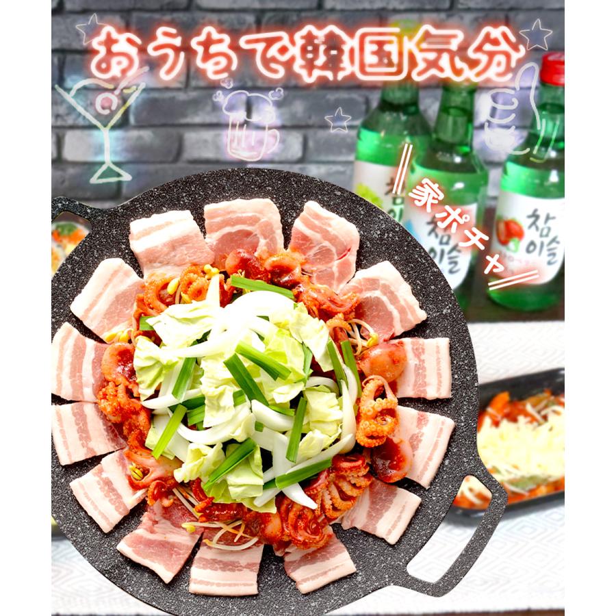 韓国 焼肉プレート 32cm ガス火 グリドル マーブルコート RB-2869 味覚探訪 和平フレイズ | マルチグリドル グリルパン マルチグリル プレート |  | 01