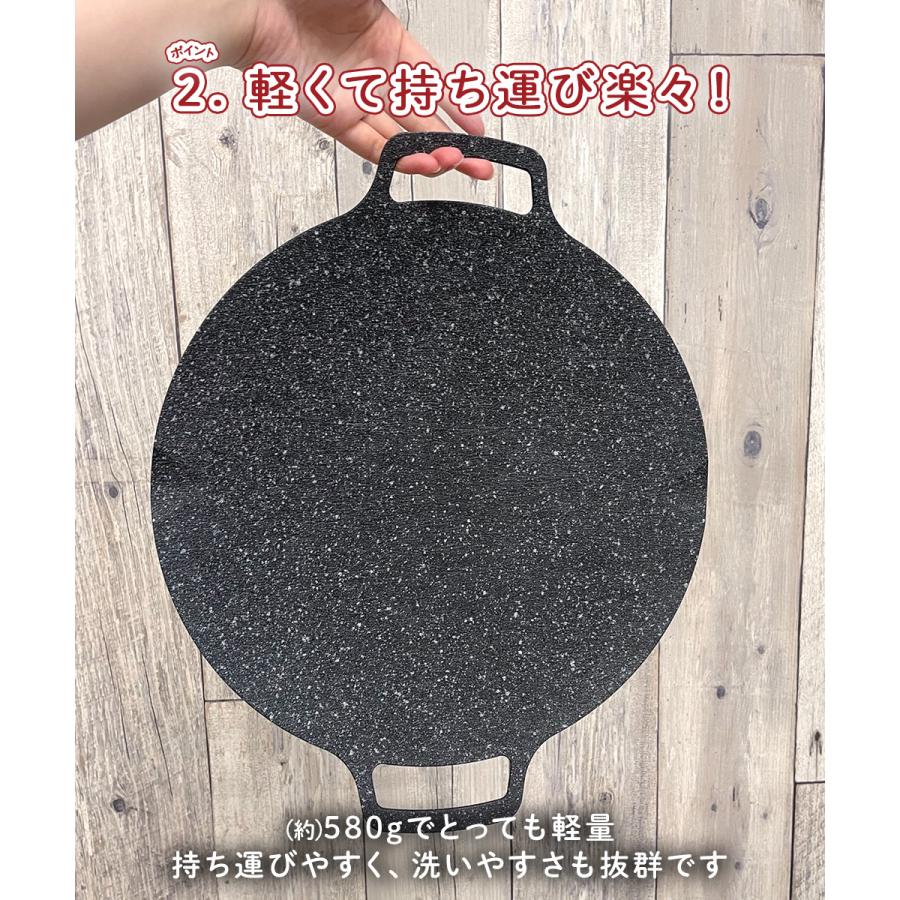 韓国 焼肉プレート 32cm ガス火 グリドル マーブルコート RB-2869 味覚探訪 和平フレイズ | マルチグリドル グリルパン マルチグリル プレート |  | 06