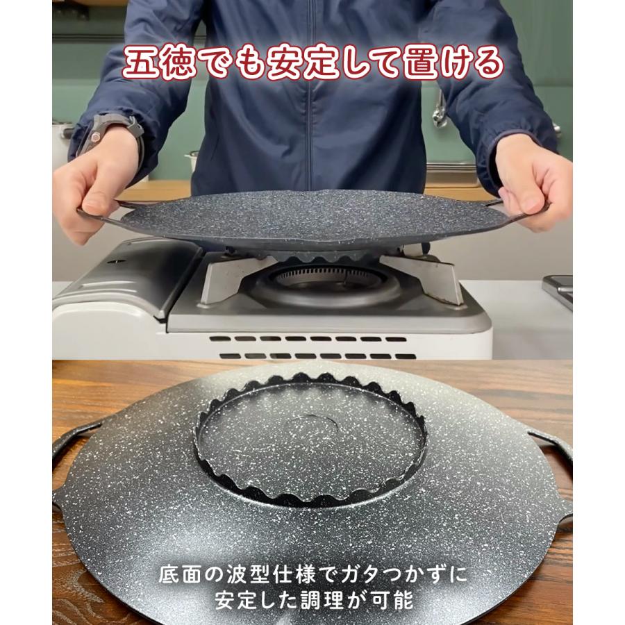 韓国 焼肉プレート 32cm ガス火 グリドル マーブルコート RB-2869 味覚探訪 和平フレイズ | マルチグリドル グリルパン マルチグリル プレート |  | 09