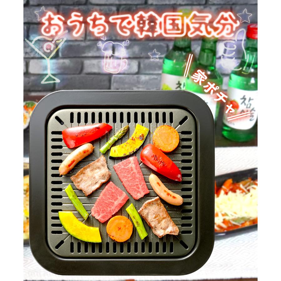 韓国 焼肉プレート 32×32cm 角型 カセットコンロ 専用 ふっ素樹脂加工