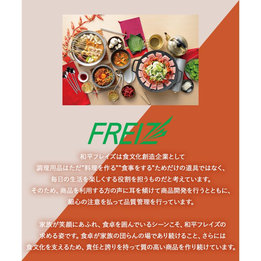 韓国 焼肉プレート 33cm 丸型 カセットコンロ 専用 天然石 韓国 焼肉プレート 33cm 丸型 カセットコンロ 専用 天然石