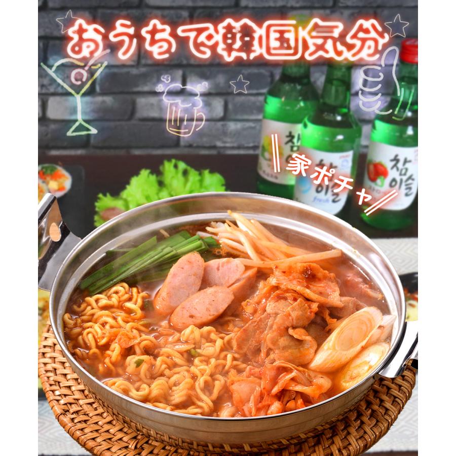 韓国 ステンレス 鍋 17cm IH対応 1人用 RB-2876 韓国編 味覚探訪 和平