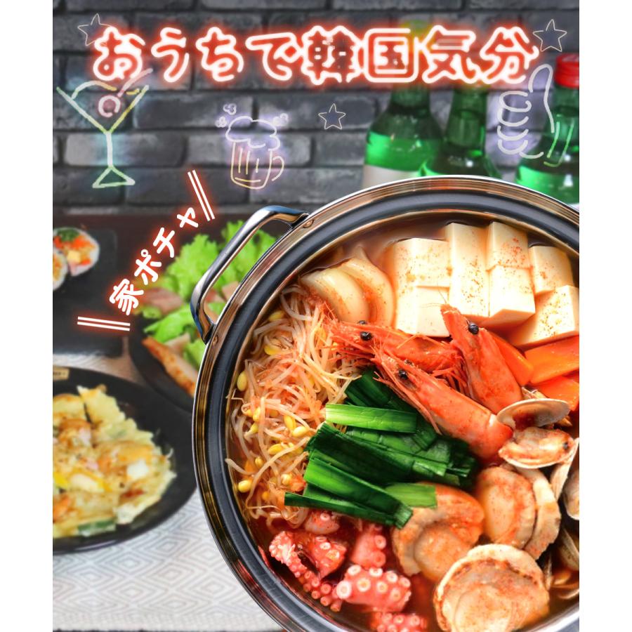 韓国 ステンレス 鍋 24cm IH対応 蓋付き 海鮮鍋 RB-2877 韓国編 味覚