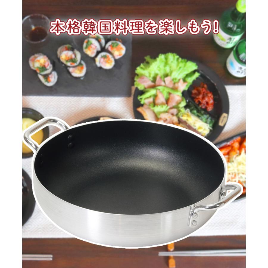 韓味家 ふっ素加工 IH対応 チーズダッカルビ鍋 24cm HC-83 パール金属