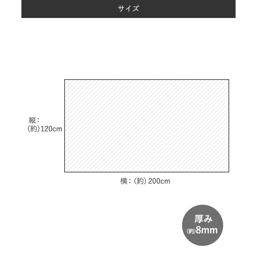 窓際 冷気ストップ あったかボード ワイド 120×200cm ユーザー | 寒さ対策 窓 あったかグッズ 足 足元 パネル 断熱ボード 断熱 ボード 冷気スト｜kanadeya｜04