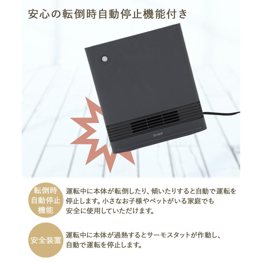アウトレット スリム セラミックヒーター 電気 ヒーター 省エネ 大風量 