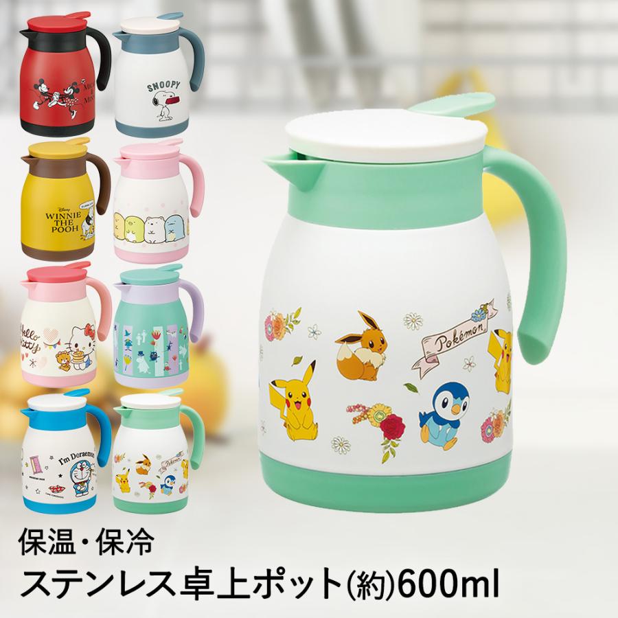 保温 ・ 保冷 ステンレス 卓上ポット 600ml VSP6 スケーター | 保温ポット 保冷ポット ステンレス テーブルポット リビングポット 卓上 ポット 魔法瓶 | 